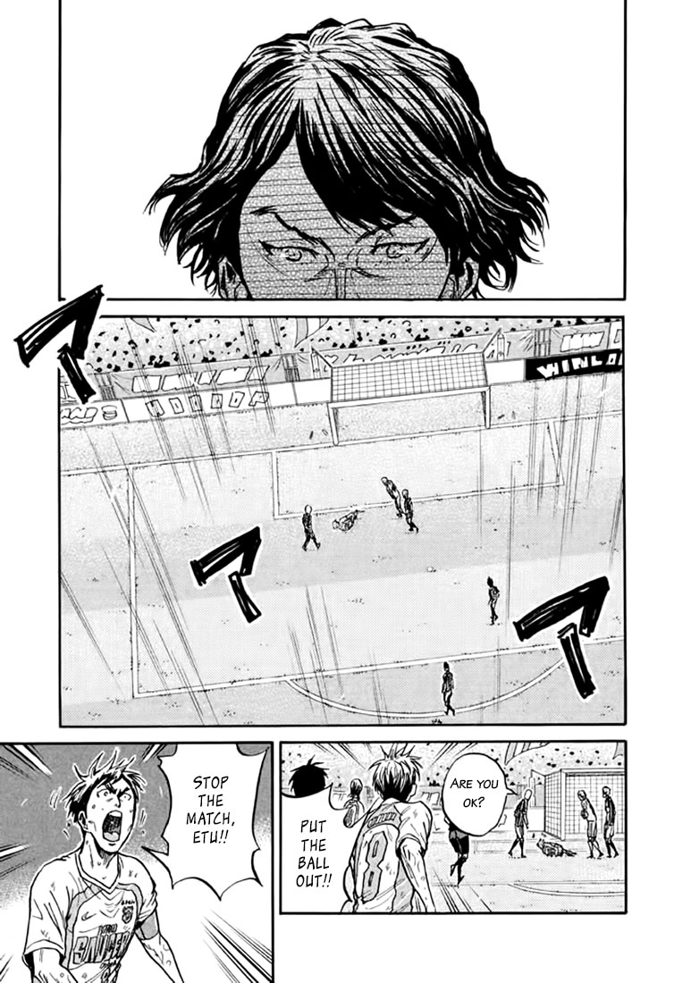Giant Killing Chapter 441 page 3 - Chapter 441