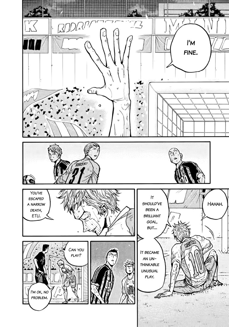 Giant Killing Chapter 441 page 4 - Chapter 441