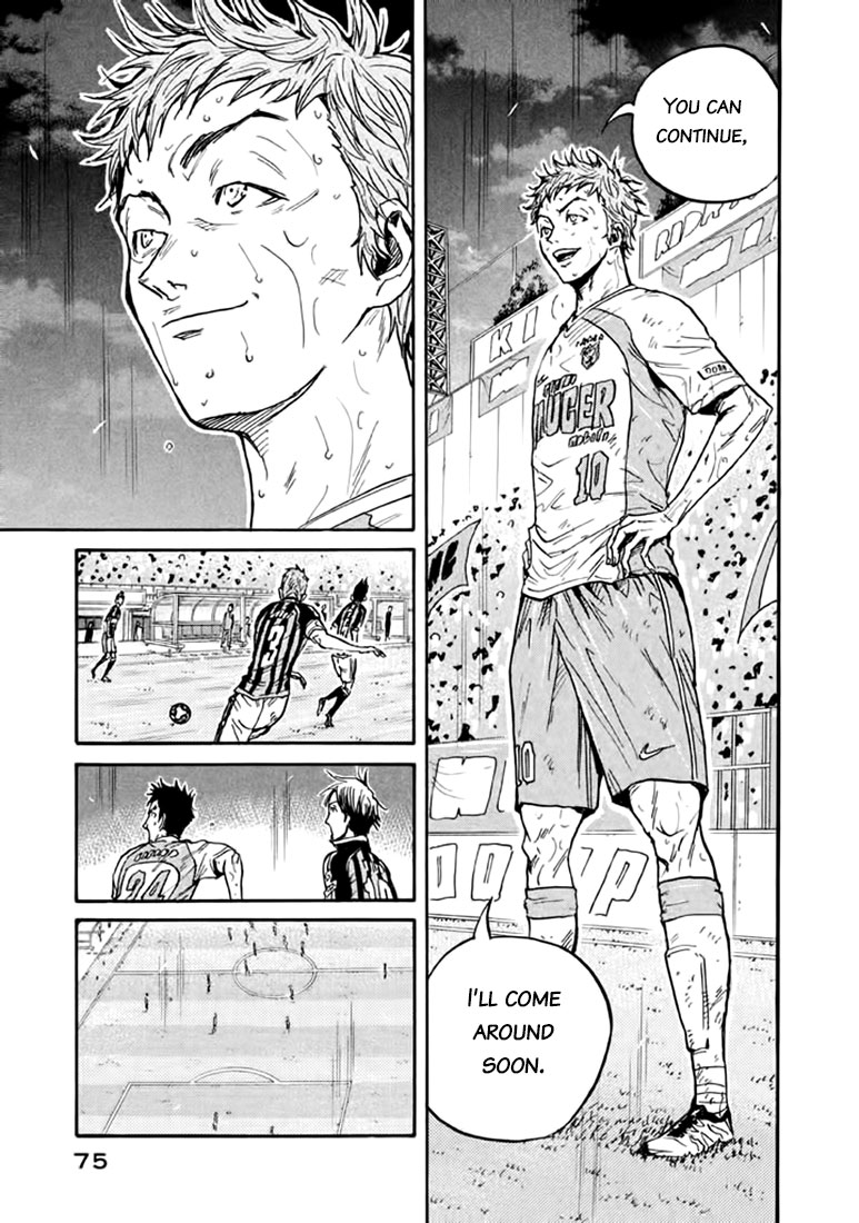 Giant Killing Chapter 441 page 5 - Chapter 441