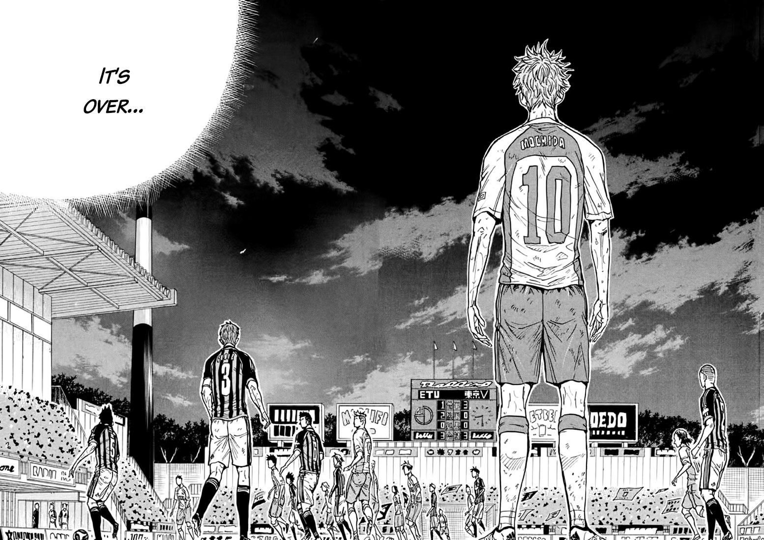 Giant Killing Chapter 441 page 6 - Chapter 441