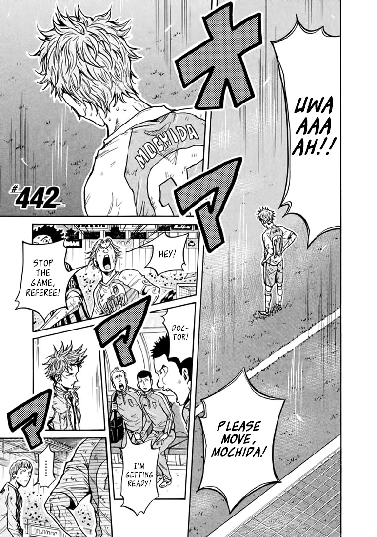 Giant Killing Chapter 442 page 1 - Chapter 442