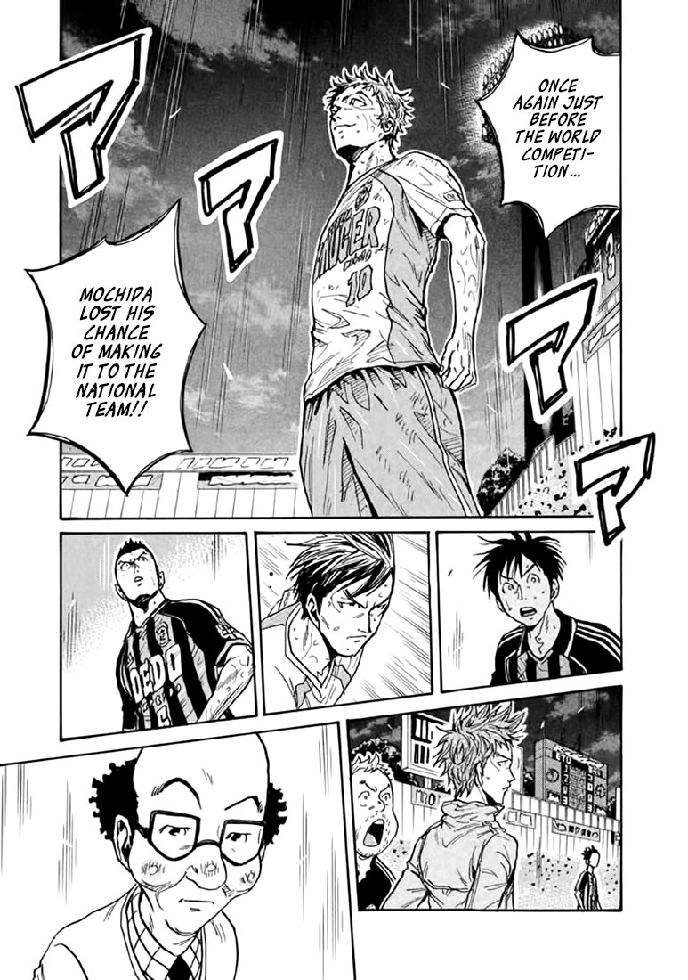 Giant Killing Chapter 442 page 10 - Chapter 442