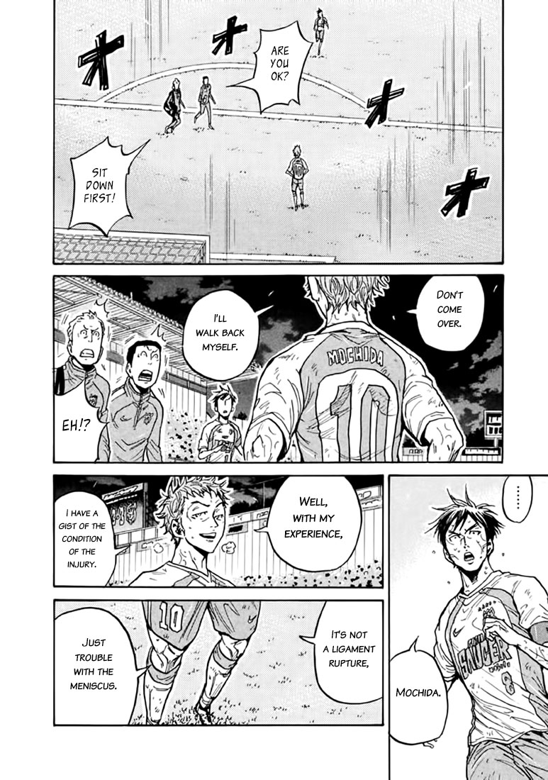 Giant Killing Chapter 442 page 11 - Chapter 442