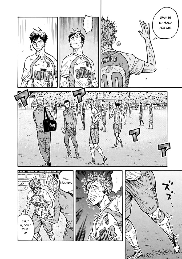 Giant Killing Chapter 442 page 13 - Chapter 442