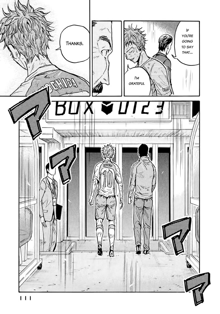 Giant Killing Chapter 442 page 17 - Chapter 442