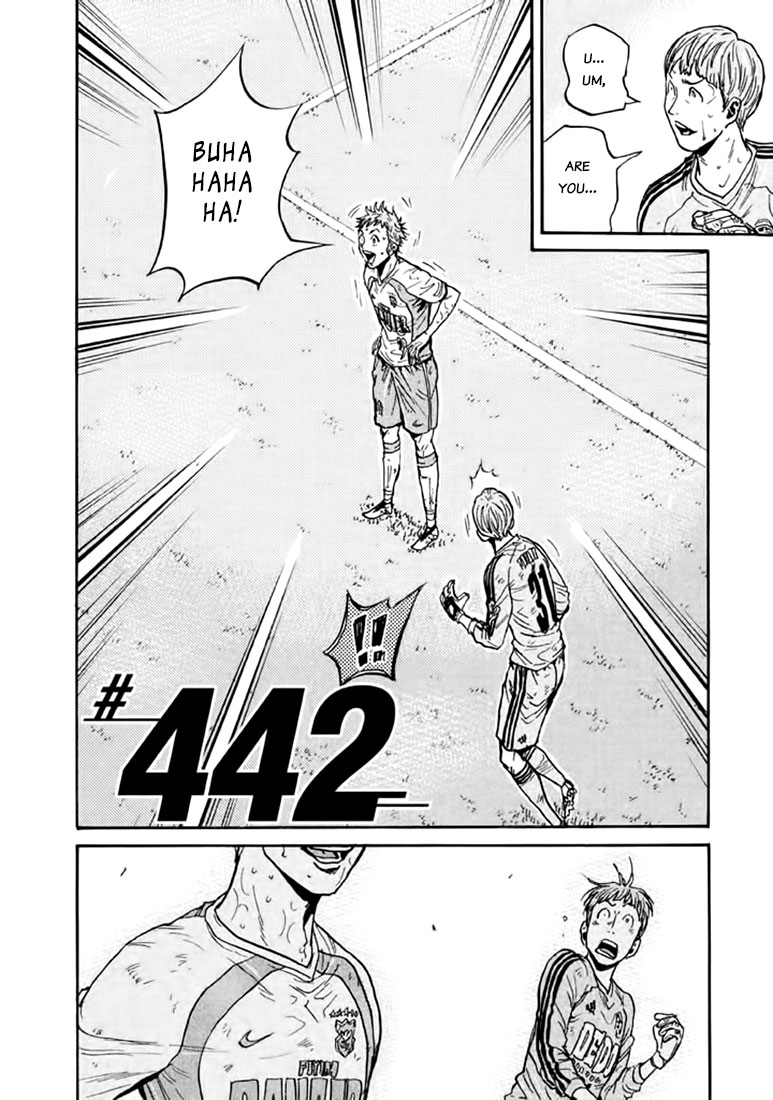 Giant Killing Chapter 442 page 2 - Chapter 442