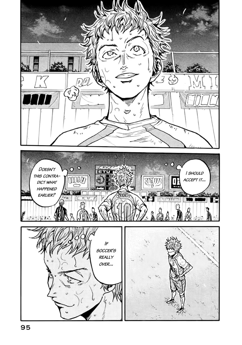 Giant Killing Chapter 442 page 3 - Chapter 442