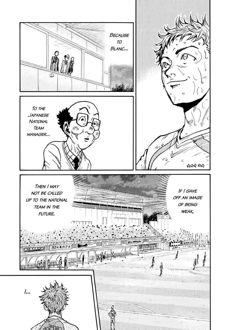 Giant Killing Chapter 442 page 5 - Chapter 442
