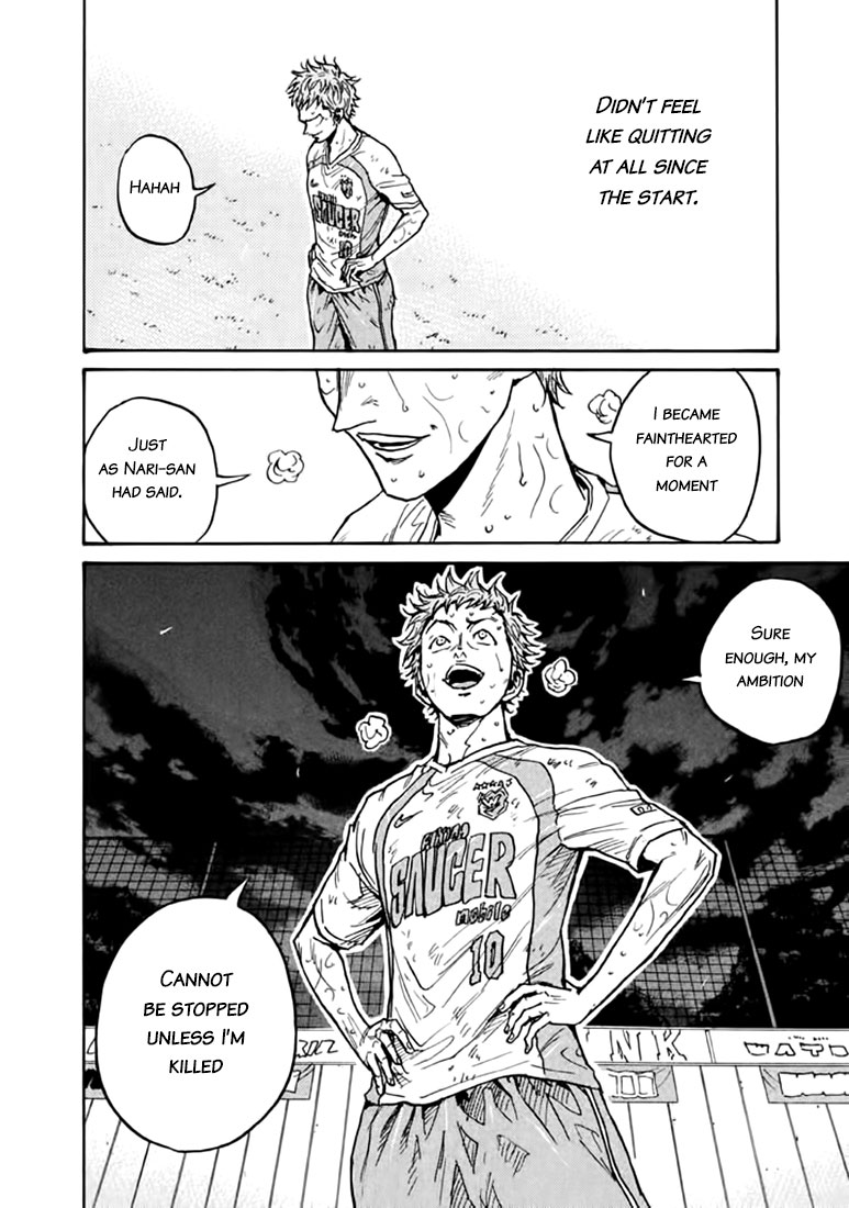 Giant Killing Chapter 442 page 6 - Chapter 442