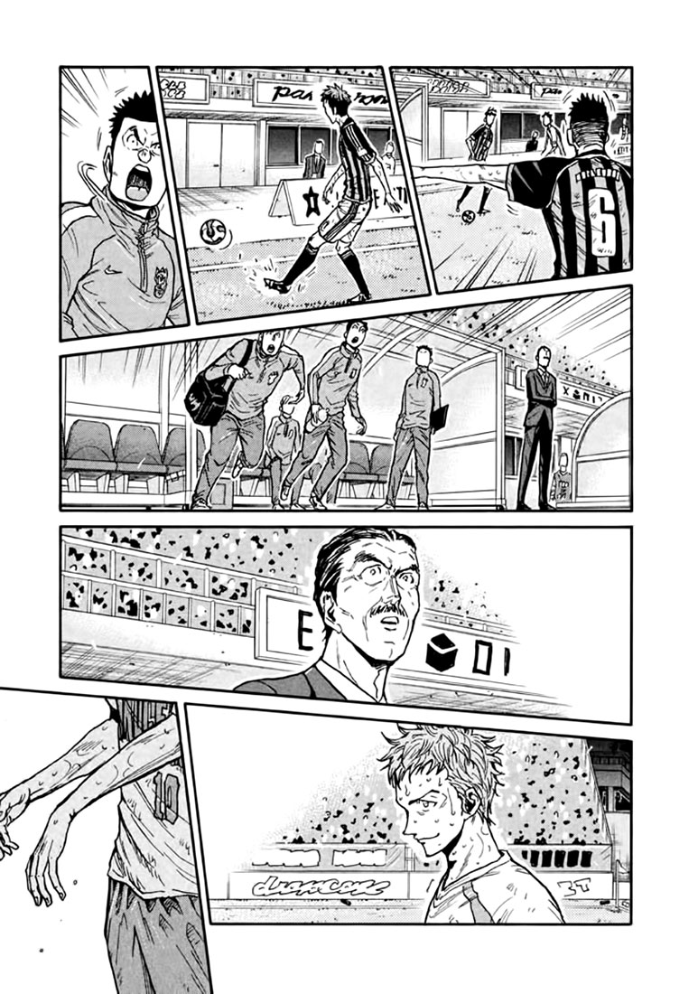 Giant Killing Chapter 442 page 7 - Chapter 442