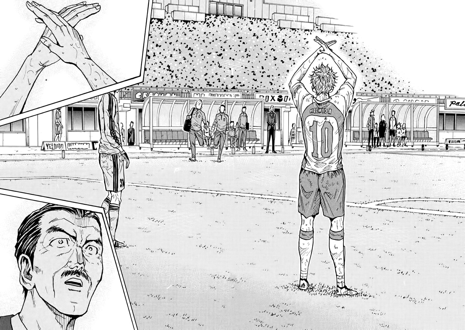 Giant Killing Chapter 442 page 8 - Chapter 442