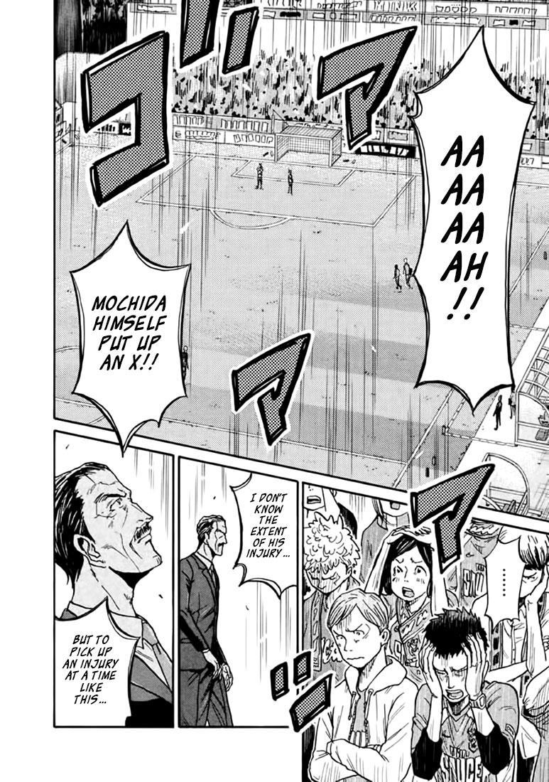 Giant Killing Chapter 442 page 9 - Chapter 442