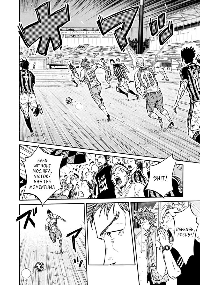 Giant Killing Chapter 443 page 10 - Chapter 443