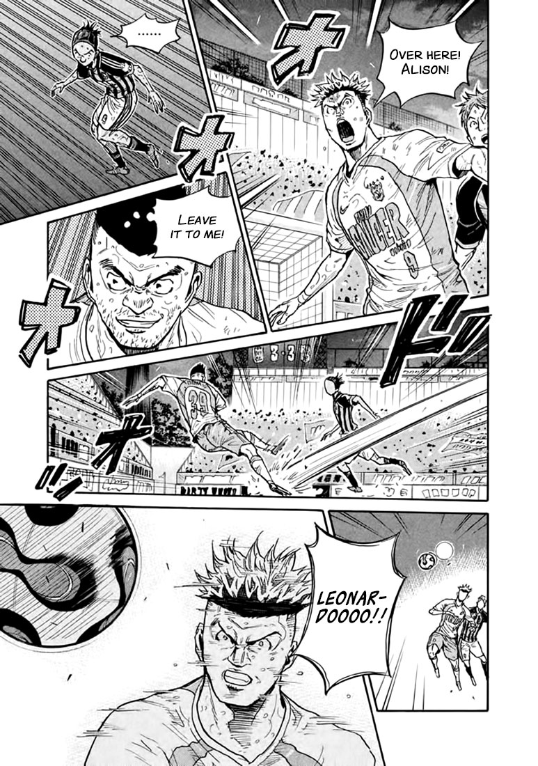 Giant Killing Chapter 443 page 11 - Chapter 443