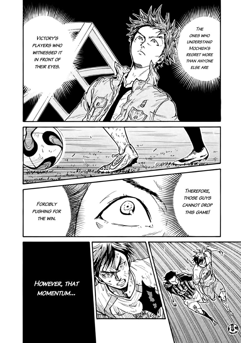 Giant Killing Chapter 443 page 14 - Chapter 443