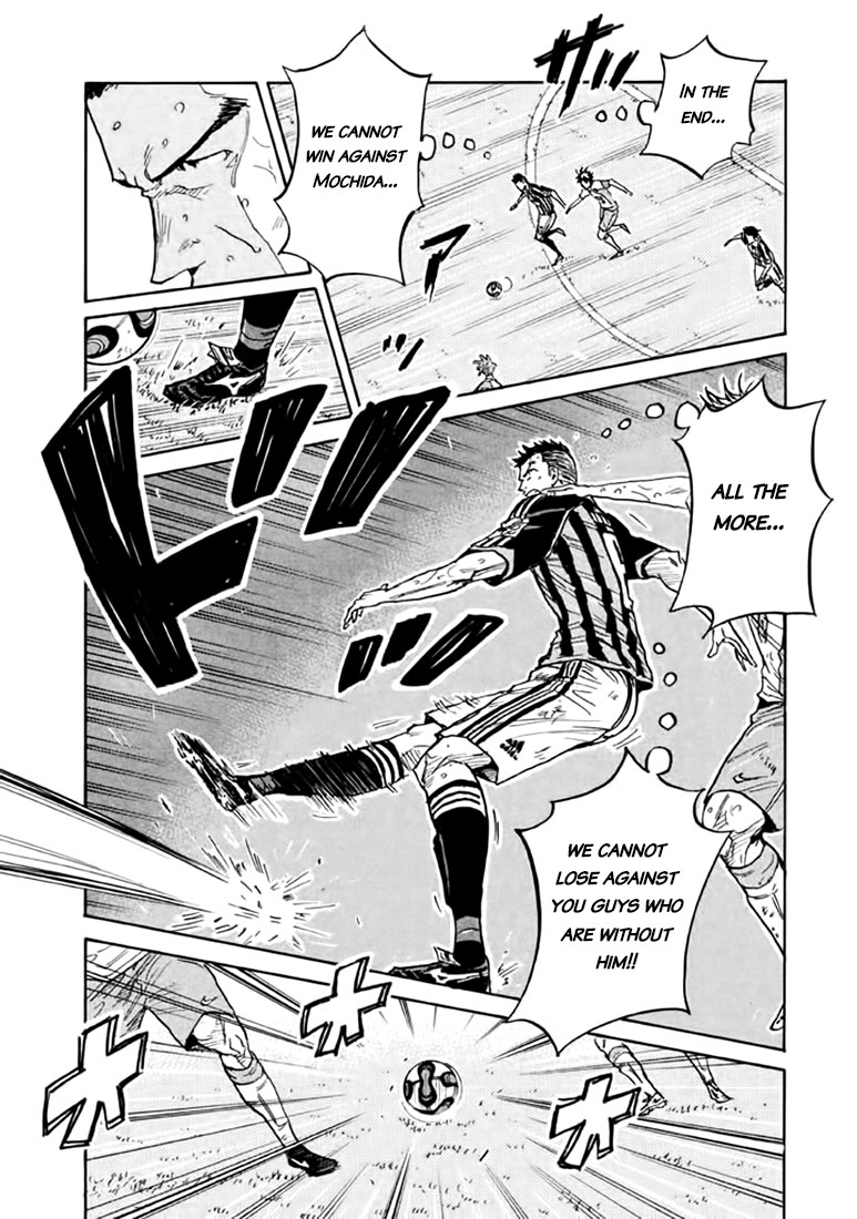 Giant Killing Chapter 443 page 16 - Chapter 443