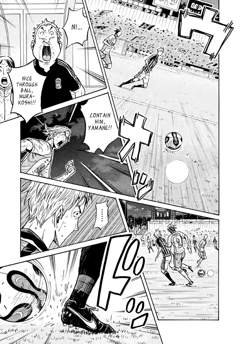 Giant Killing Chapter 443 page 17 - Chapter 443