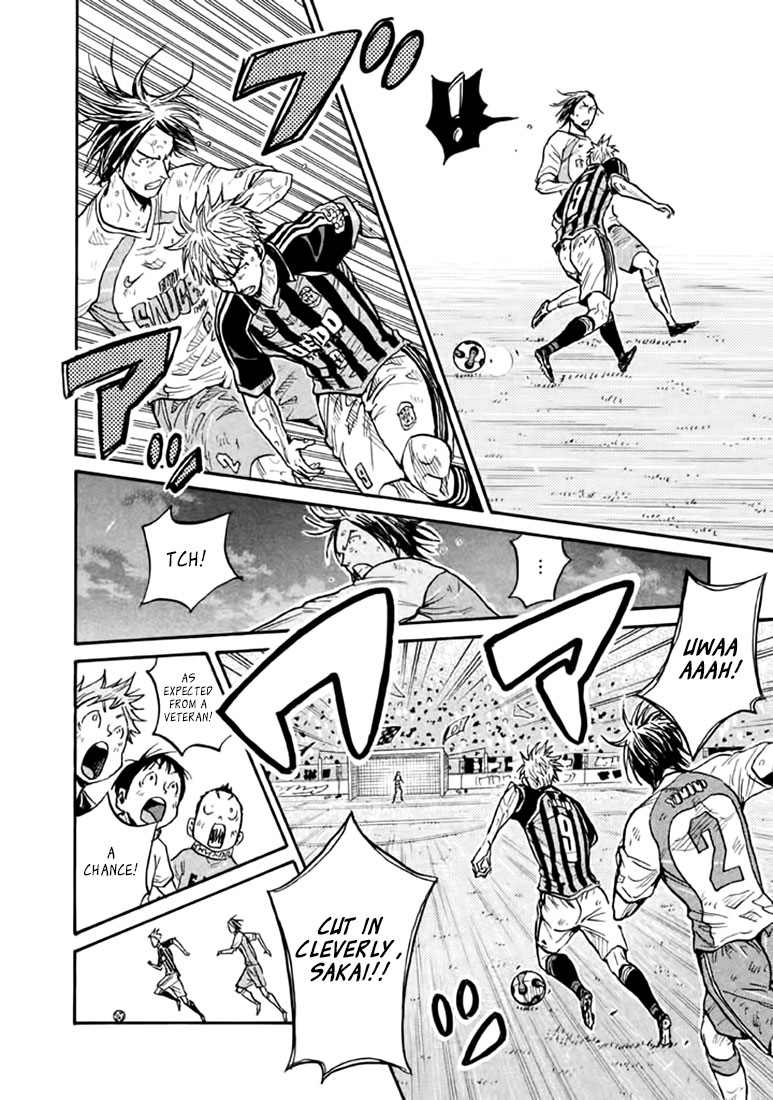 Giant Killing Chapter 443 page 18 - Chapter 443