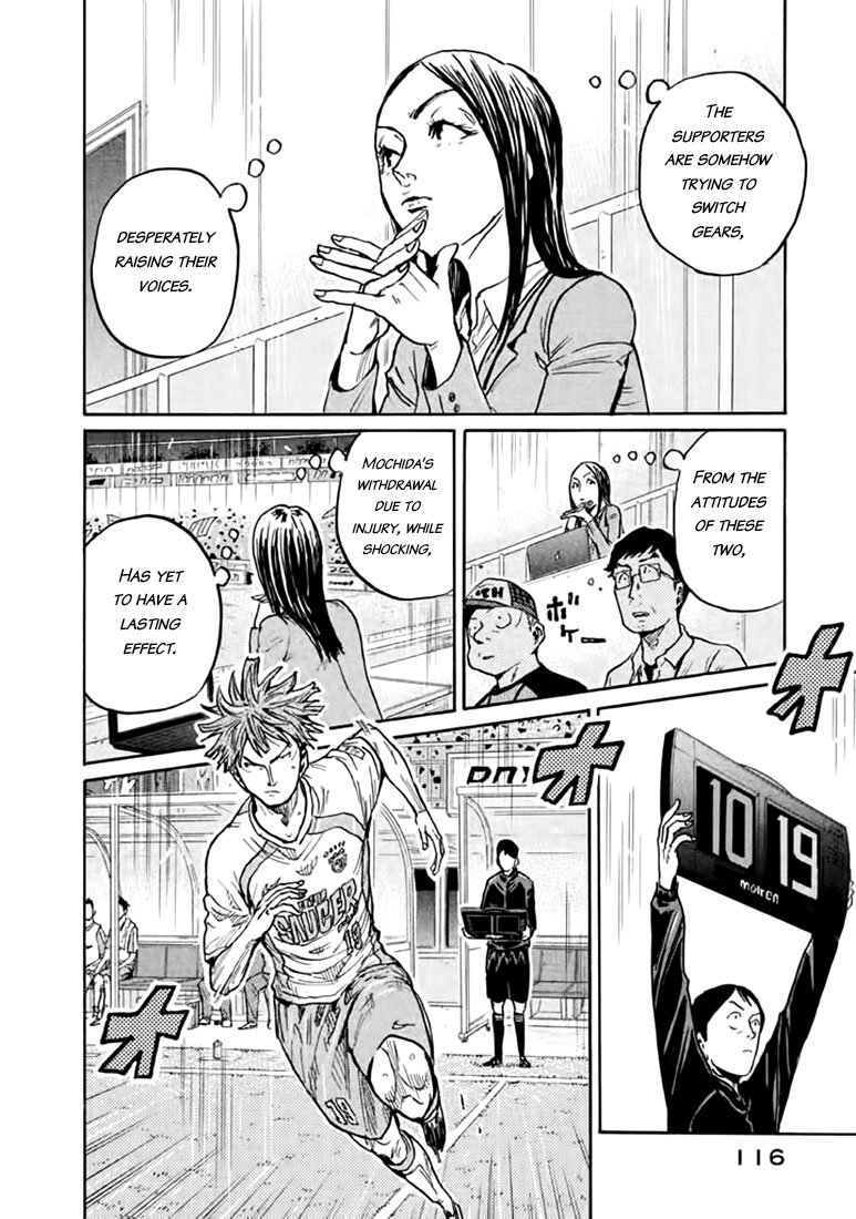 Giant Killing Chapter 443 page 2 - Chapter 443