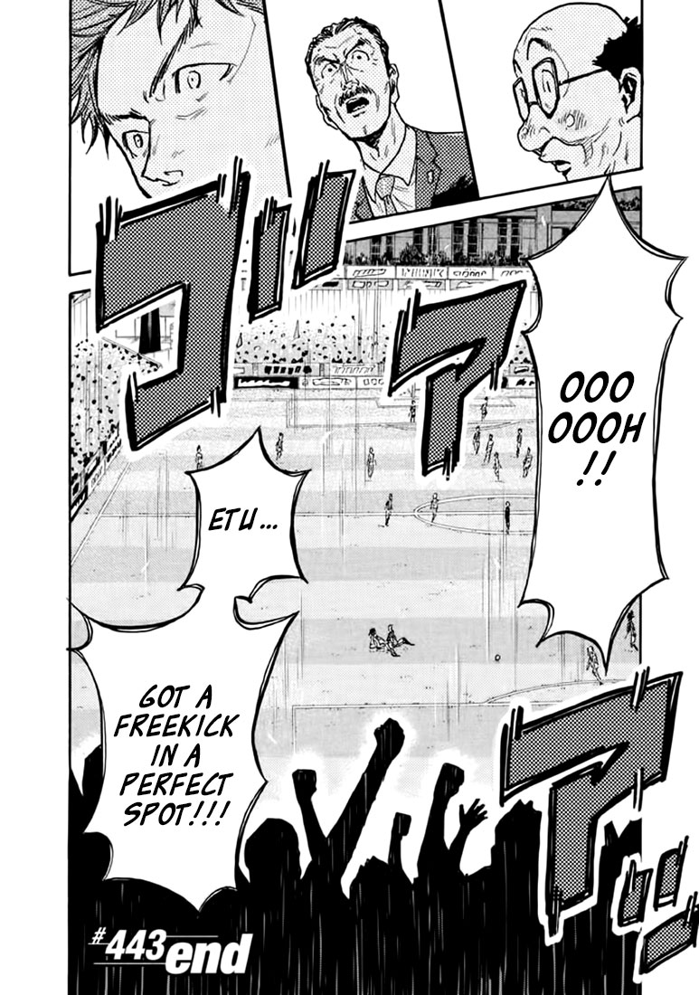 Giant Killing Chapter 443 page 20 - Chapter 443