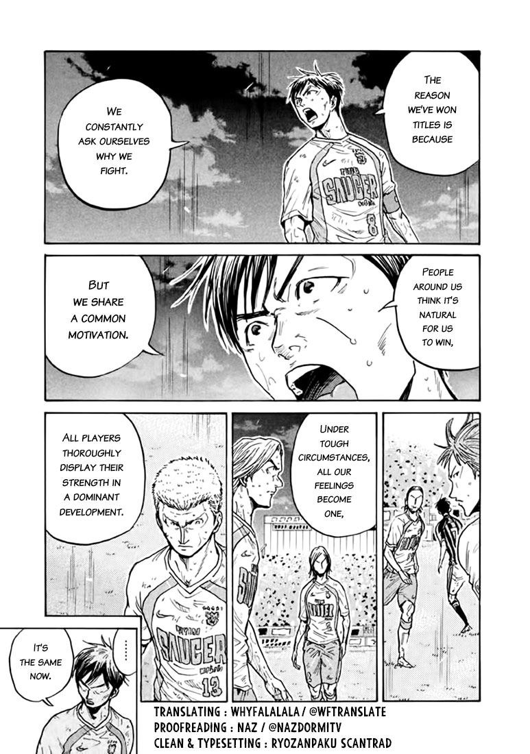 Giant Killing Chapter 443 page 5 - Chapter 443