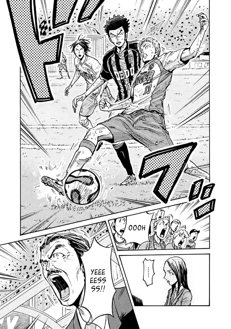 Giant Killing Chapter 443 page 9 - Chapter 443