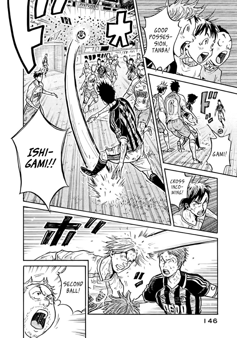 Giant Killing Chapter 444 page 11 - Chapter 444
