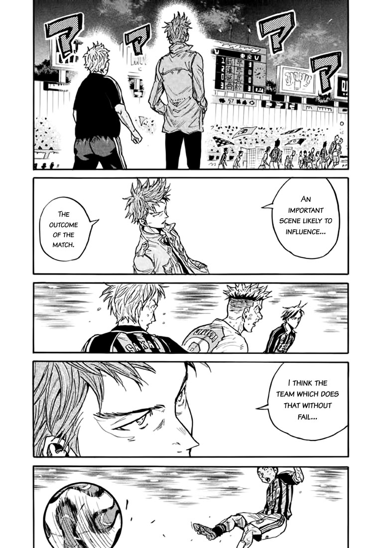 Giant Killing Chapter 444 page 12 - Chapter 444