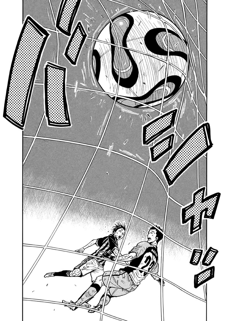 Giant Killing Chapter 444 page 16 - Chapter 444