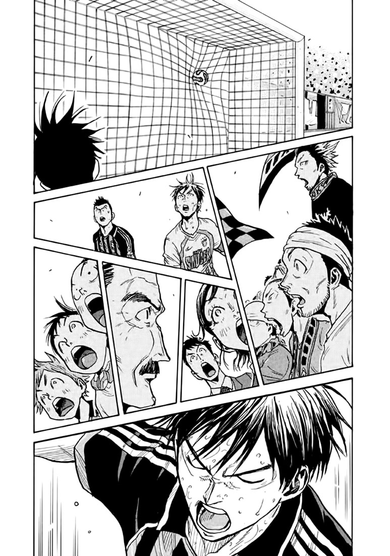 Giant Killing Chapter 444 page 17 - Chapter 444