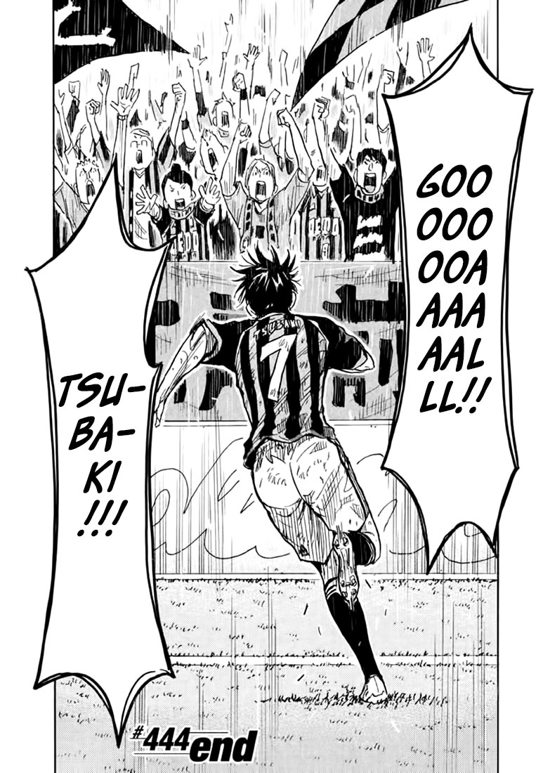 Giant Killing Chapter 444 page 18 - Chapter 444
