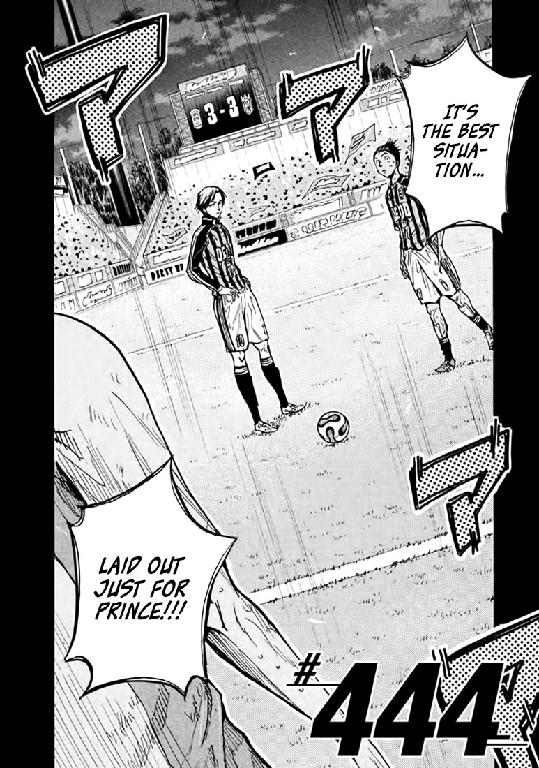 Giant Killing Chapter 444 page 2 - Chapter 444
