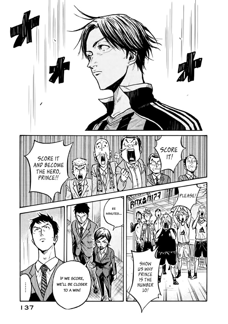 Giant Killing Chapter 444 page 3 - Chapter 444
