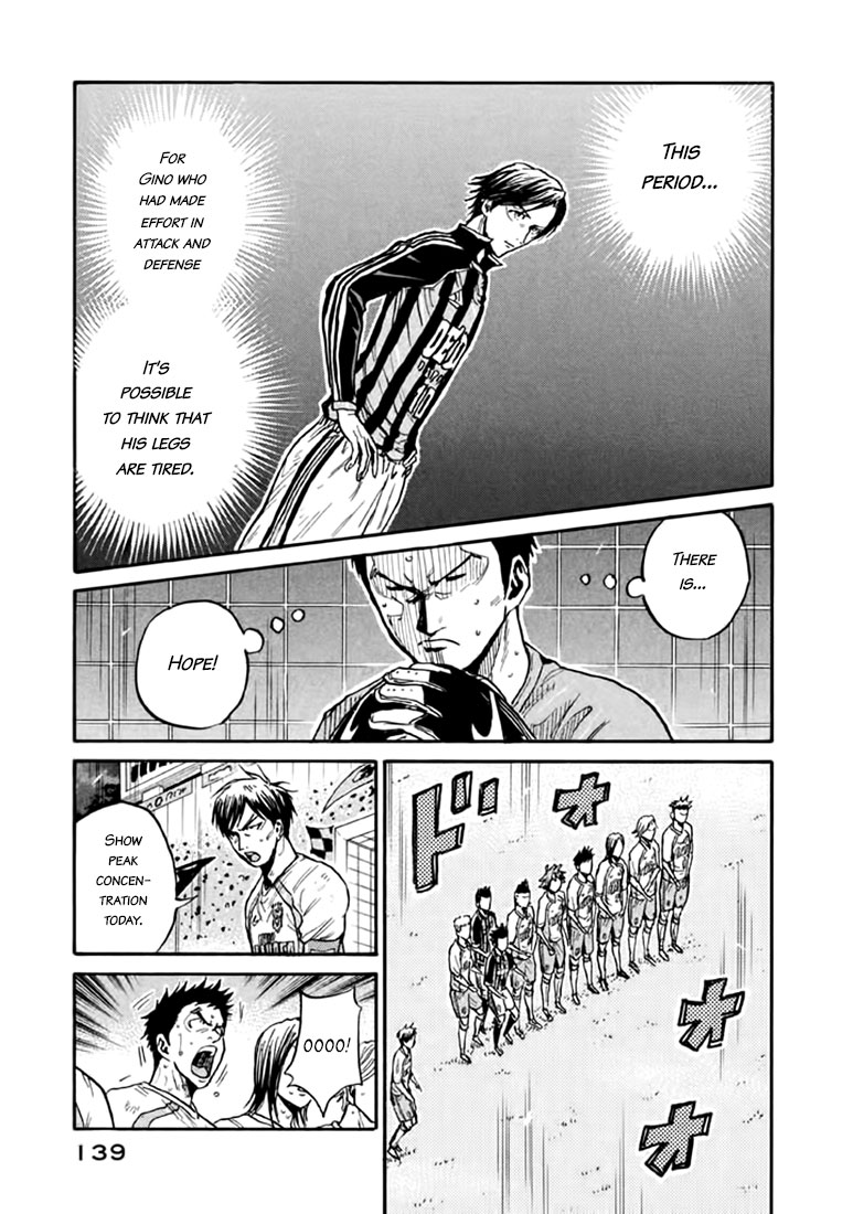 Giant Killing Chapter 444 page 5 - Chapter 444