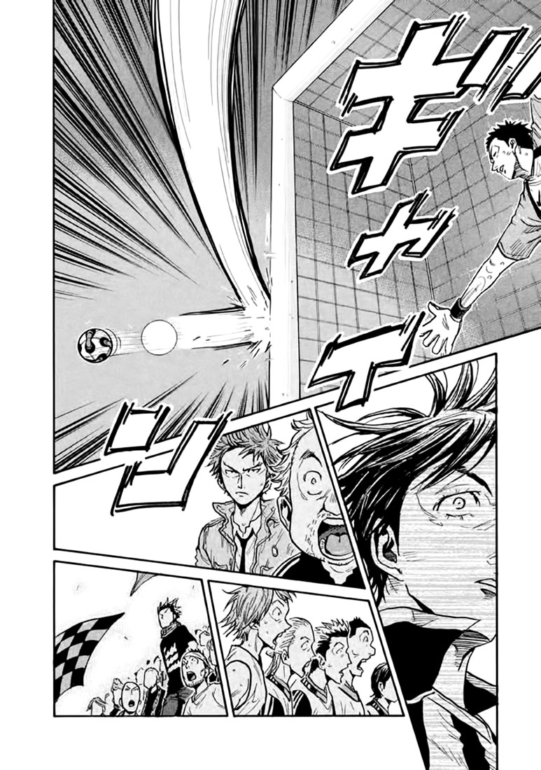 Giant Killing Chapter 444 page 9 - Chapter 444