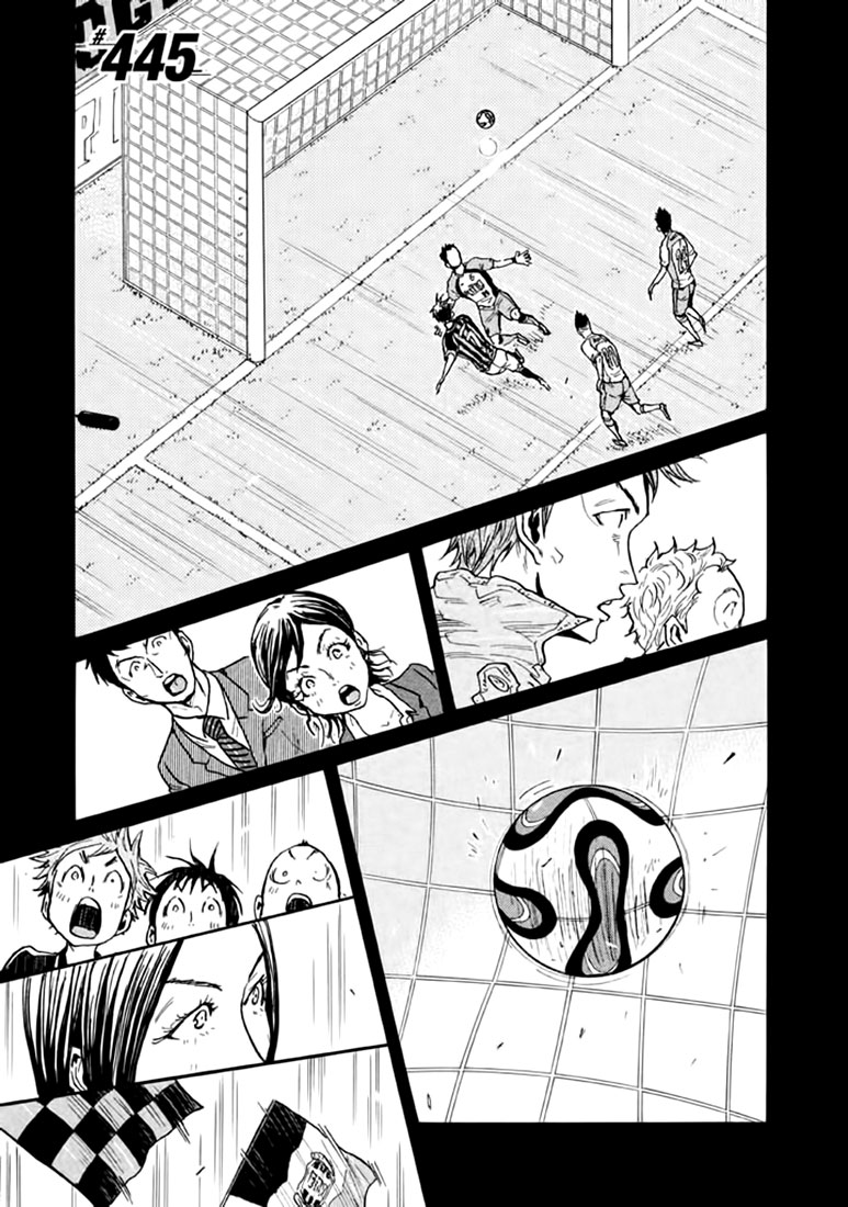 Giant Killing Chapter 445 page 1 - Chapter 445