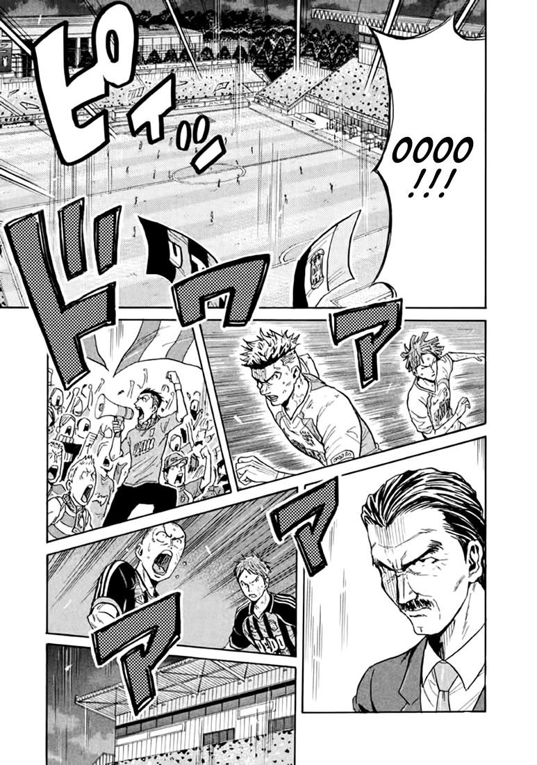 Giant Killing Chapter 445 page 10 - Chapter 445