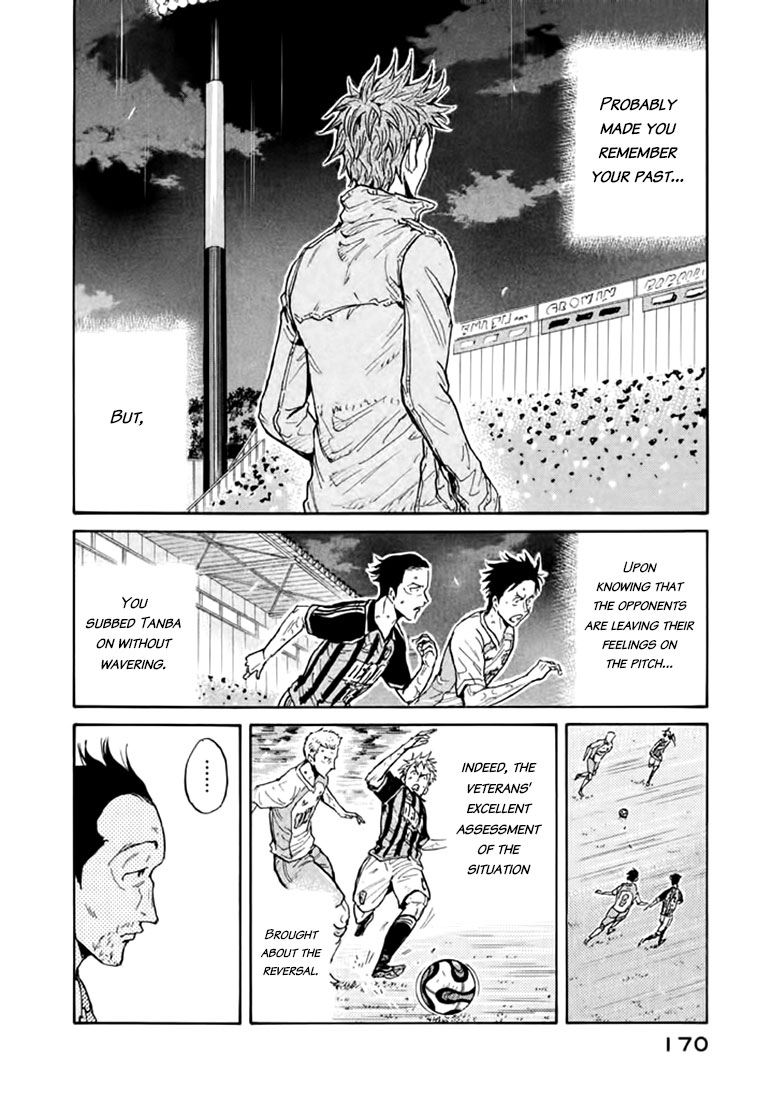 Giant Killing Chapter 445 page 13 - Chapter 445