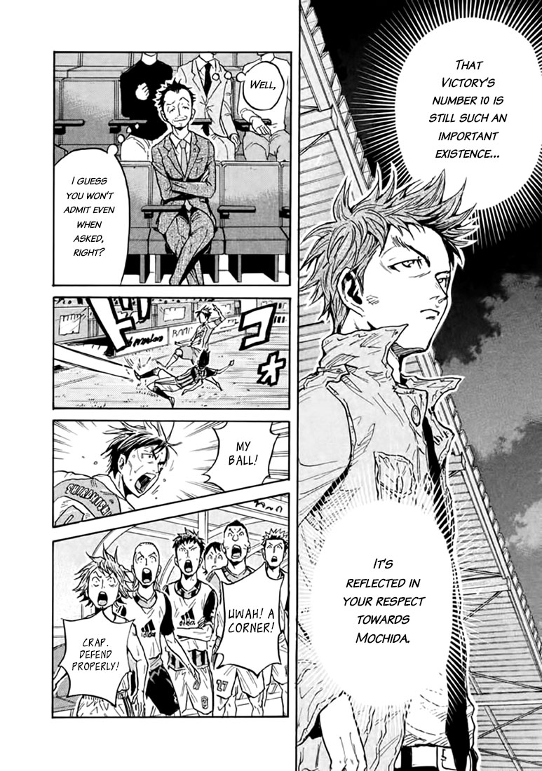 Giant Killing Chapter 445 page 15 - Chapter 445