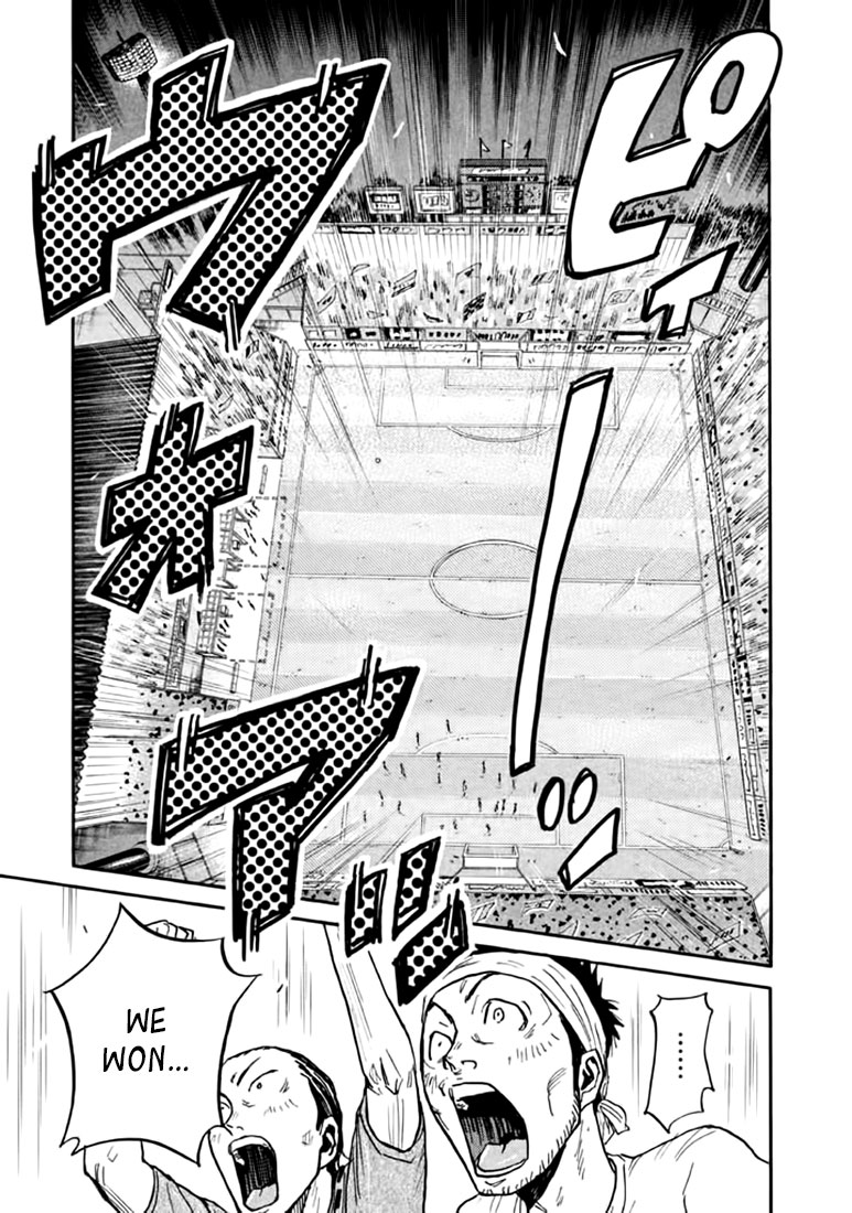 Giant Killing Chapter 445 page 18 - Chapter 445