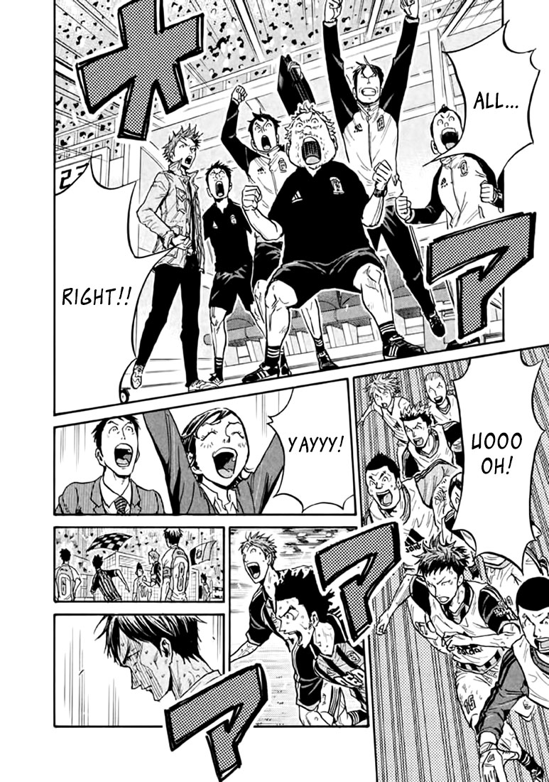 Giant Killing Chapter 445 page 3 - Chapter 445