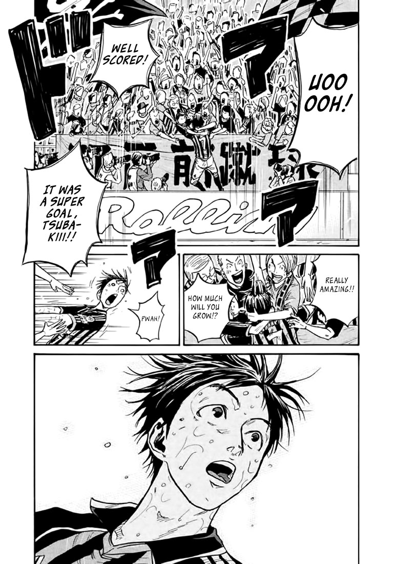 Giant Killing Chapter 445 page 4 - Chapter 445