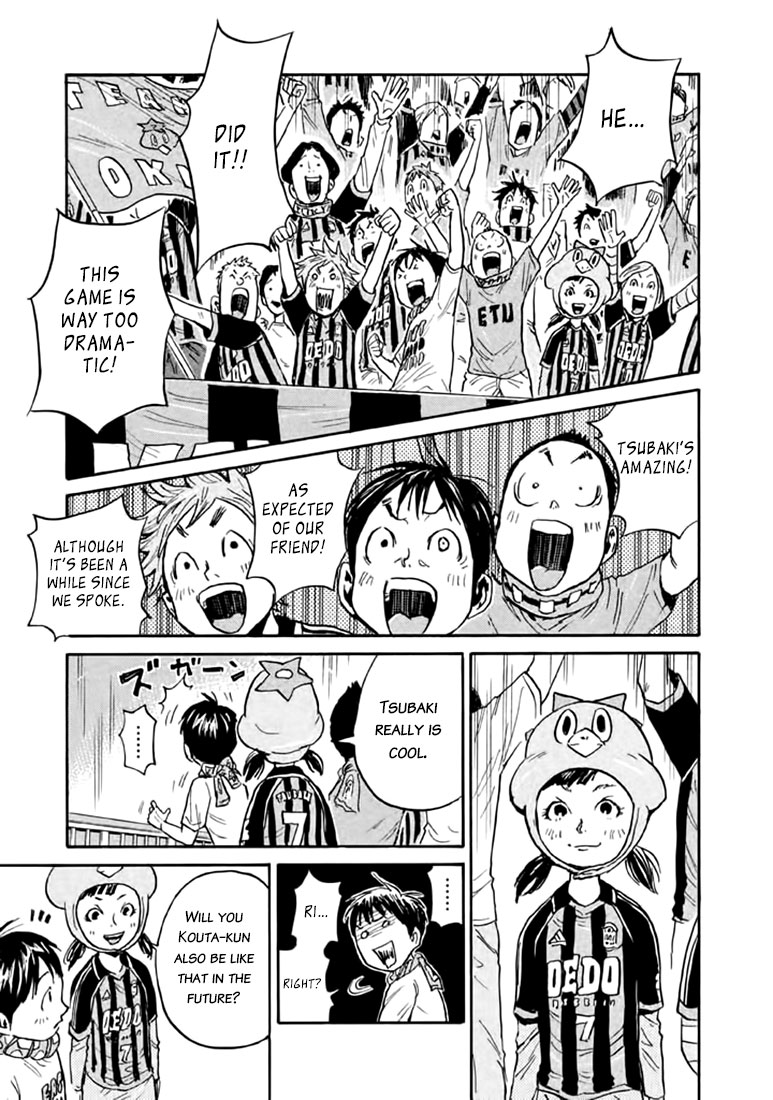 Giant Killing Chapter 445 page 6 - Chapter 445