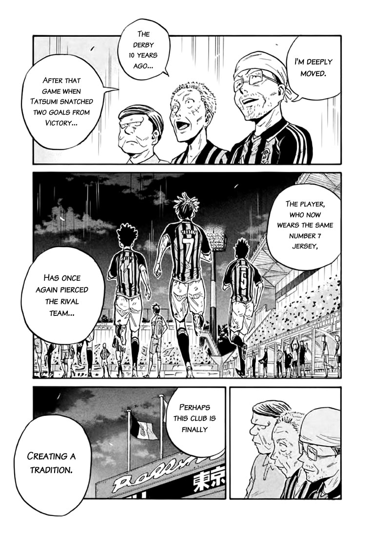 Giant Killing Chapter 445 page 8 - Chapter 445