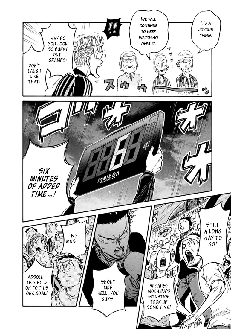 Giant Killing Chapter 445 page 9 - Chapter 445