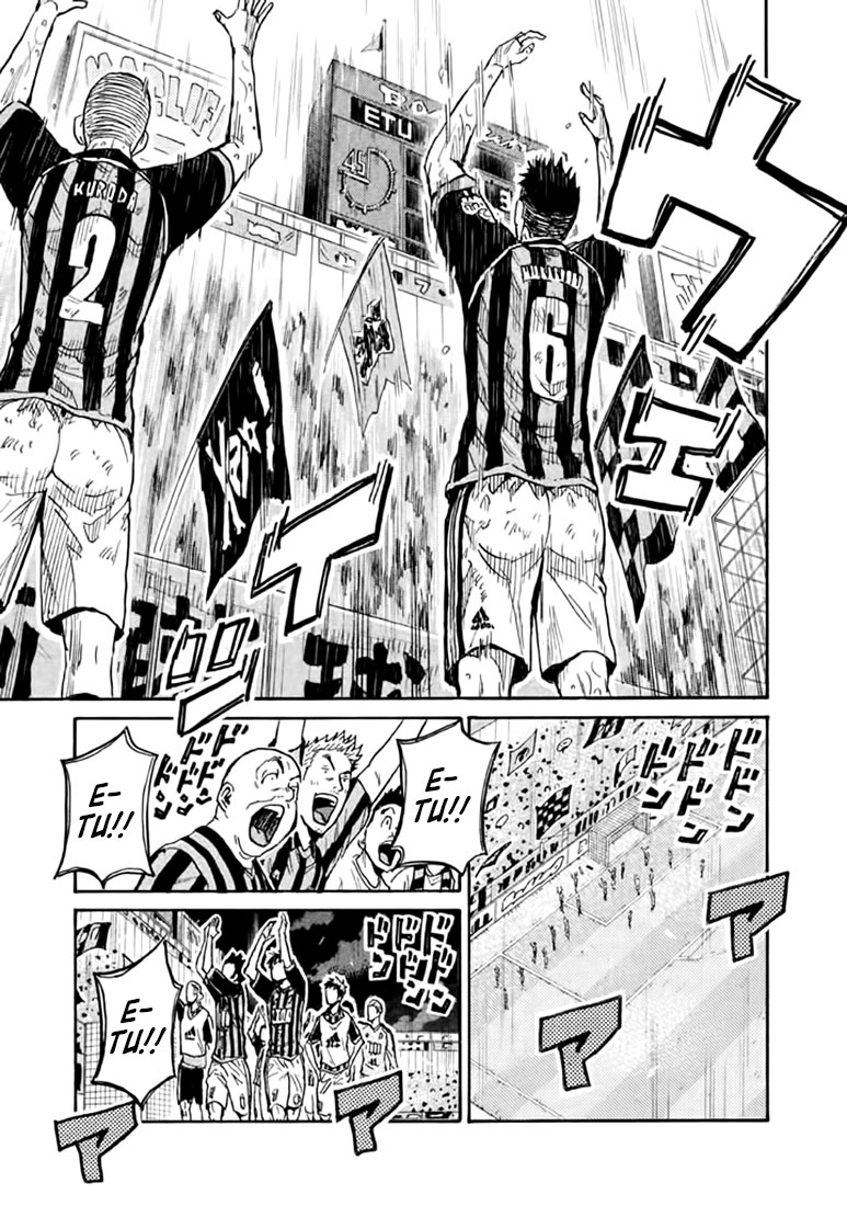 Giant Killing Chapter 446 page 12 - Chapter 446