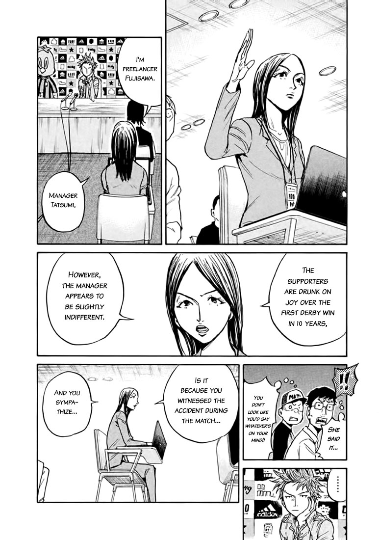 Giant Killing Chapter 446 page 15 - Chapter 446