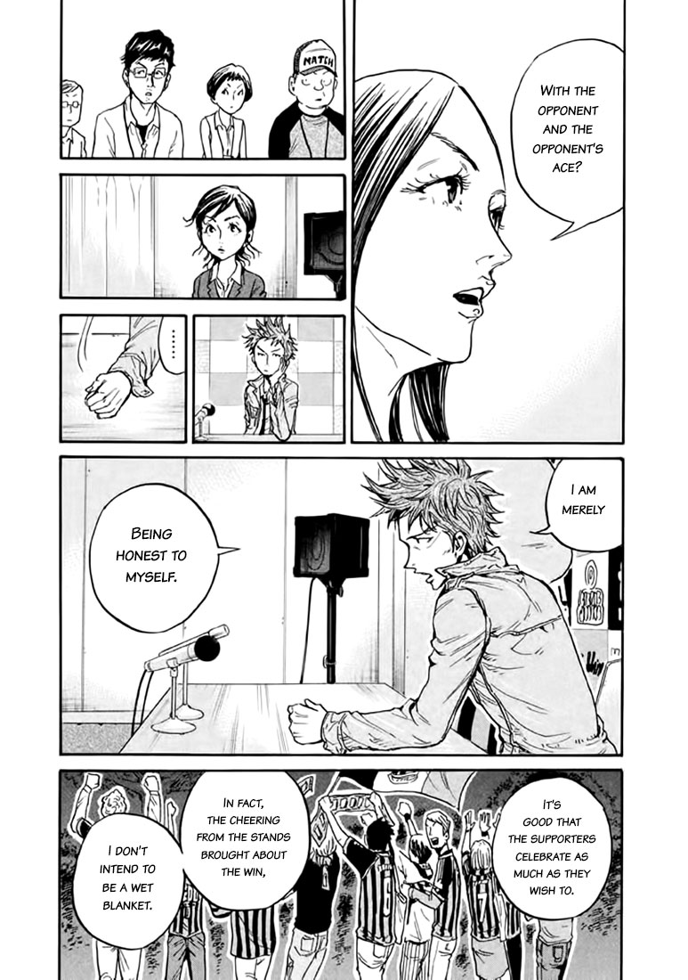Giant Killing Chapter 446 page 16 - Chapter 446