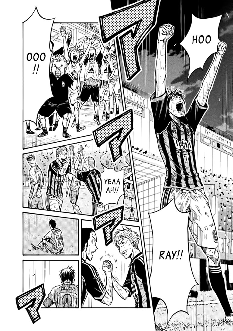 Giant Killing Chapter 446 page 3 - Chapter 446
