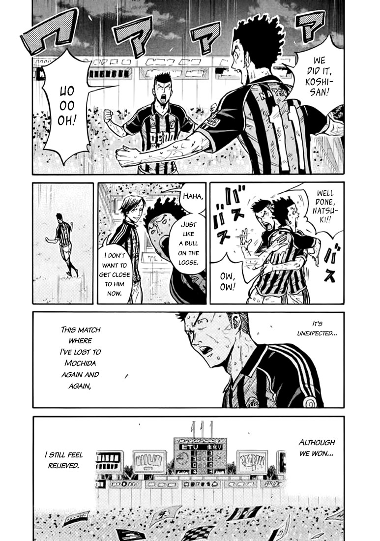 Giant Killing Chapter 446 page 4 - Chapter 446